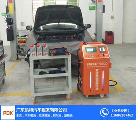 汽车波箱有多少斤 汽车波箱有多少斤