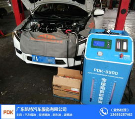 汽车波箱有多少斤 汽车波箱有多少斤