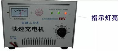 汽车水电瓶多少毫安