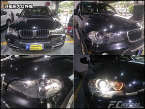 汽车大灯线多少平方