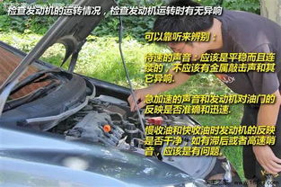 小汽车额定载荷多少 小汽车额定载荷多少