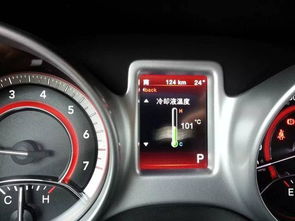 汽车水温100多少正常 汽车水温100多少正常