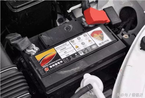 风发汽车电瓶价格多少