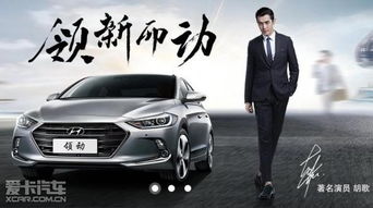 现代汽车有多少店 现代汽车有多少店