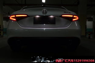 罗密欧汽车落地价多少 罗密欧汽车落地价多少