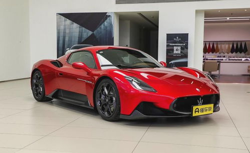 罗密欧汽车落地价多少 罗密欧汽车落地价多少