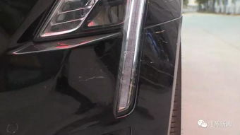 汽车刮蹭赔付多少