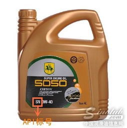 普通汽车机油多少升 普通汽车机油多少升