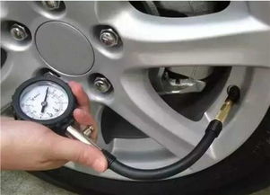 汽车胎压能降多少 汽车胎压能降多少