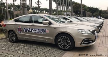 吉利汽车综合油耗多少 吉利汽车综合油耗多少