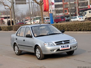 羚羊汽车电瓶多少功率 羚羊汽车电瓶多少功率