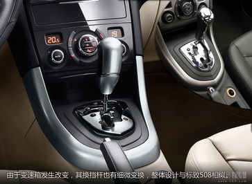 汽车多少转能降档 汽车多少转能降档