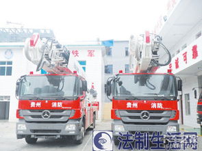 兴义汽车开锁价格多少 兴义汽车开锁价格多少