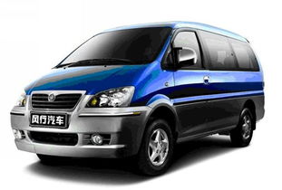 特瑞汽车尺寸多少米 特瑞汽车尺寸多少米