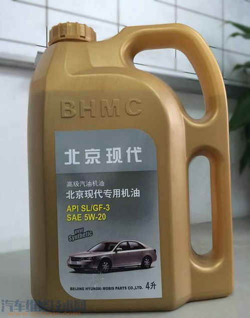 汽车机油大约多少升 汽车机油大约多少升