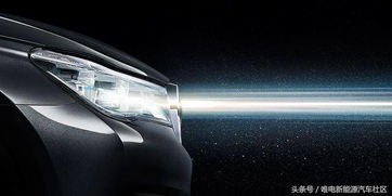 汽车小灯泡多少安 汽车小灯泡多少安