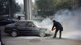 汽车自燃概率多少合适 汽车自燃概率多少合适
