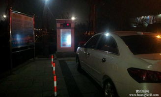 汽车美容要多少电压 汽车美容要多少电压