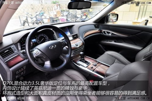 汽车镀层多少钱 汽车镀层多少钱