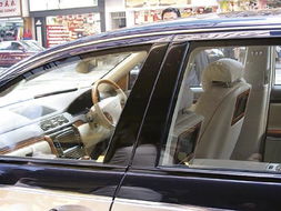 汽车前部温度多少