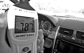 汽车噪声多少是正常 汽车噪声多少是正常