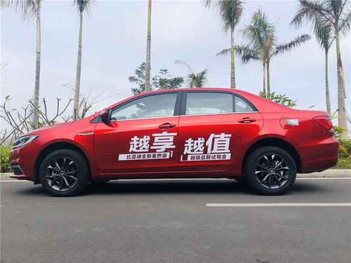 福州比亚迪汽车油耗多少 福州比亚迪汽车油耗多少