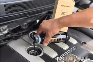 汽车机油放多少好呢 汽车机油放多少好呢