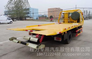 平板拉汽车多少米 平板拉汽车多少米