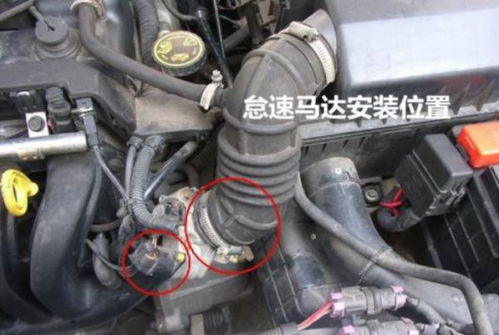 汽车怠速调多少 汽车怠速调多少