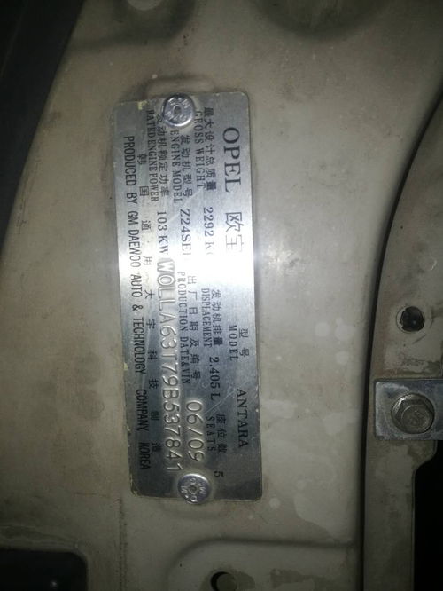 汽车多少码不会熄火 汽车多少码不会熄火