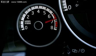 汽车动力输出转速多少