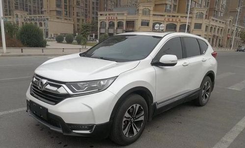 本田汽车重量多少克 本田汽车重量多少克