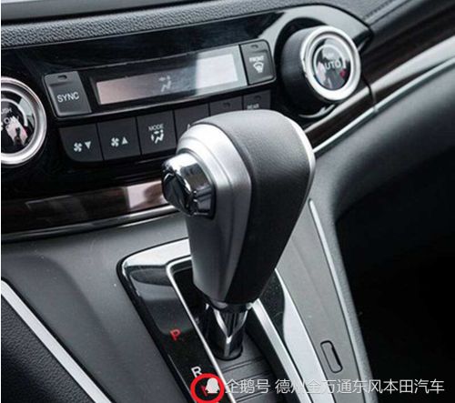 汽车p档多少转 汽车p档多少转