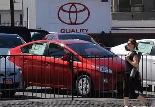 美国持有多少丰田汽车 美国持有多少丰田汽车