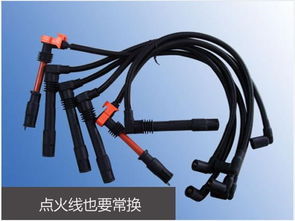 汽车多少伏电能打火