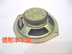 汽车喇叭多少50瓦 汽车喇叭多少50瓦