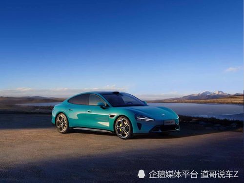 小米汽车预售销量多少 小米汽车预售销量多少