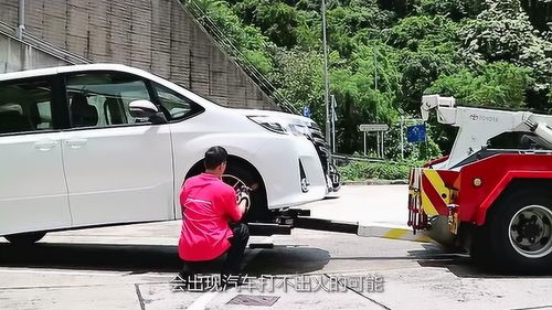 汽车整形需要多少天 汽车整形需要多少天