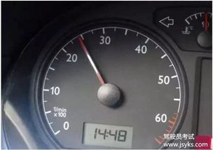 怎样查看汽车转速多少 怎样查看汽车转速多少