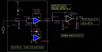 汽车占空比信号多少电压 汽车占空比信号多少电压