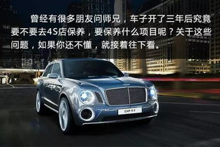 汽车使用周期多少公里 汽车使用周期多少公里