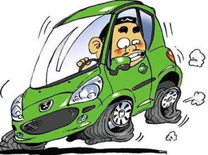 汽车掉漆赔多少