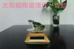 汽车摆件多少克的