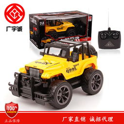 大汽车玩具多少元 大汽车玩具多少元