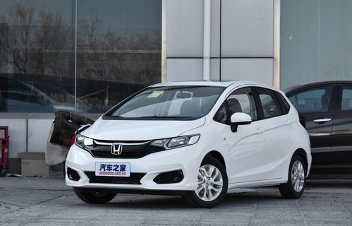 本田飞度汽车自重多少