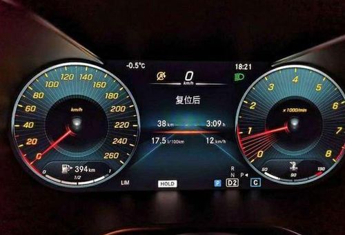 怎样监测汽车油耗多少 怎样监测汽车油耗多少