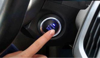 汽车启动需要多少安 汽车启动需要多少安