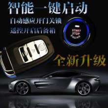 汽车启动需要多少安 汽车启动需要多少安