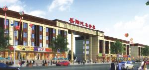 岳阳汽车世界租金多少 岳阳汽车世界租金多少