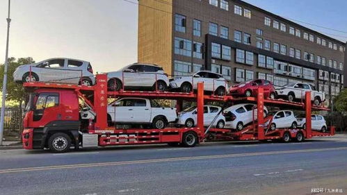 汽车托运公司收费多少 汽车托运公司收费多少